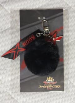 ナンバーワン戦隊ゴジュウジャー　クオンのファーチャーム　ガリュード　カルマ