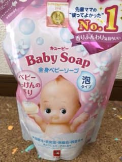 キューピー ベビーシャンプーのサムネイル