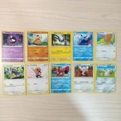 海外限定・英語版】ポケモンカード 10枚セット ポケカ 【#6】 - メルカリ