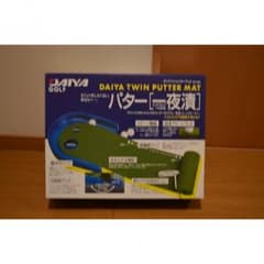 パターゴルフ練習用のサムネイル