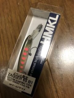 限定HMKLミノーのサムネイル