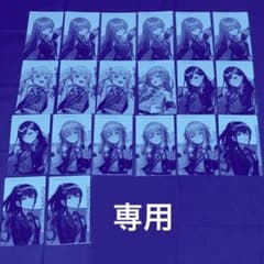 専用のサムネイル