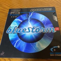 卓球ラバー ブルーストームのサムネイル