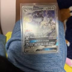 S*K様 ポケモンカード シルヴァディGX RRのサムネイル