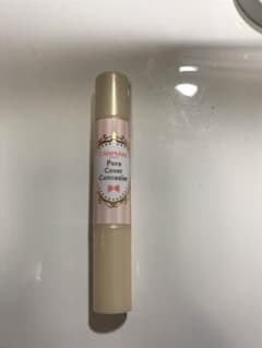 キャンメイク コンシーラーのサムネイル