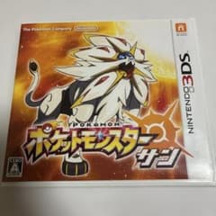 ポケットモンスター サン 3DS ソフトのサムネイル