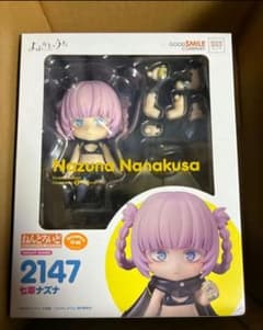 新品】よふかしのうた 七草ナズナ ねんどろいど 2147 最終価格