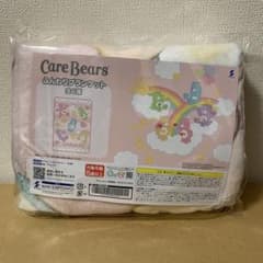 ケアベア　ふんわりブランケット