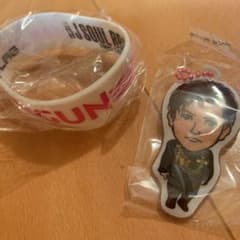 岩田剛典 ゴムブレス ぷくぷくチャーム セットのサムネイル
