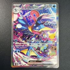 ゲッコウガex SAR セレブレーション ポケモンカード - 3