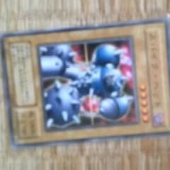 遊戯王　古いのサムネイル