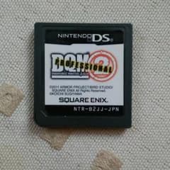 ドラゴンクエストモンスターズジョーカー プロフェッショナルのサムネイル