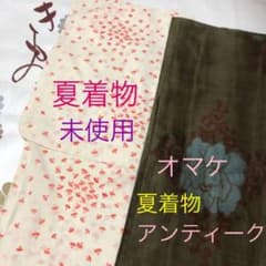 レアなアンティーク、夏のセット✨のサムネイル