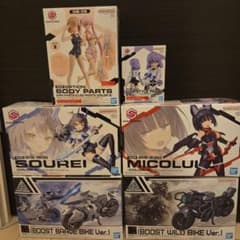 ア*ト様 30MS 30MM ミコルル、ソウレイ　カラーBバイクセット ア*ト様 30MS 30MM ミコルル、ソウレイ カラーBバイクセット - メルカリ