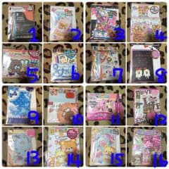 倖田★らぶ様専用のサムネイル