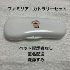 Thumbnail of KOTORI様 リクエスト 2点 まとめ商品