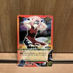 わ*送様 NARUTO ナルト 春野サクラ カードゲーム 爆レア初期 - メルカリ