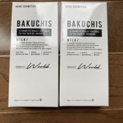 [新品未開封] BAKUCHIS MILK バクチス　ミルクのサムネイル