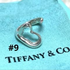TIFFANY&Co.ティファニー オープンハートリング 9号 - メルカリ