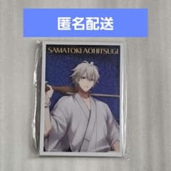 ヒプマイ オンラインくじ 左馬刻 B賞 - メルカリ