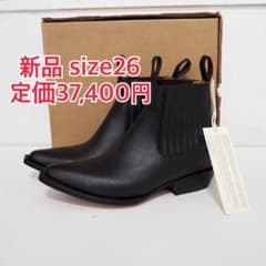 新品 定価37400円 チャムラ メキシコ製 レザー 本革 サイドゴア ブーツ