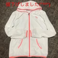 PUMAジャージ薄手上着のサムネイル