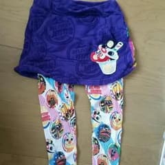 ジャムスカッツのサムネイル