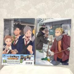 ハイキュー‼︎ 一番くじ ミニクリアファイルセット - メルカリ
