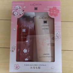 ラ・カスタ ジャパンアロマ ヘアケアセット みなも桜のサムネイル
