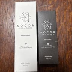 NOCOR ノコア アフターボディ トリートメントクリーム  150gのサムネイル