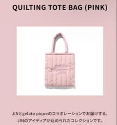 BTS JIN ジェラートピケ トートバッグ ピンク ジン コラボ ジェラピケ