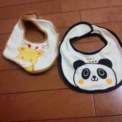スタイのサムネイル