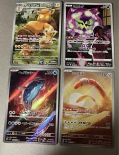 パーモット，ヘイラッシャ，ミミズズ，ミカルゲのサムネイル
