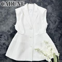 【新品同様】カデュネ⭐️神崎恵さんコラボ 完売 ペプラムトップス 36 人気 CADUNE 神崎恵さんコラボ ウエストマークペプラムジレ カデュネ