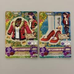 アイカツ スカーレットロゼ 2枚セットのサムネイル