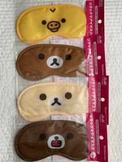 リラックマ　アイマスクのサムネイル