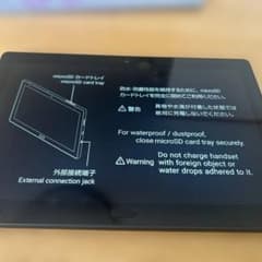 SHARP SH-T01 Androidタブレット 本体のサムネイル