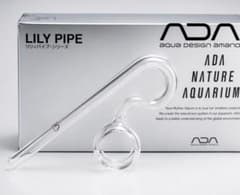 激レア 美品 ADA リリィパイプ スピン P-1 茶ロゴ OutflowØ10 激レア 美品 ADA リリィパイプ スピン P-1 茶ロゴ OutflowØ10 - メルカリ