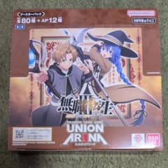 ユニオンアリーナ 無職転生 ブースターパック 1box テープ付き - メルカリ