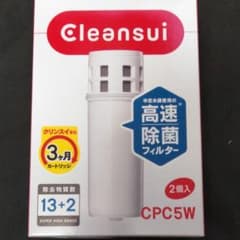 クリンスイ カートリッジ CPC5W-NWのサムネイル