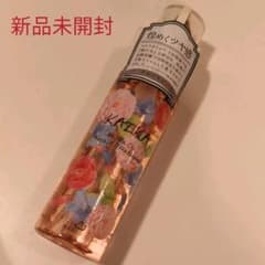 【新品】カイカMリペアトリートメント 100mlのサムネイル