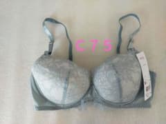 Wacoal Wing ブラジャー C75 セージグリーン KB3000のサムネイル