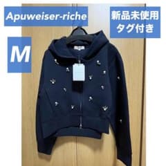 新品タグ付き】Apuweiser-riche キラキラビジューパーカー - メルカリ