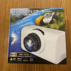 PROJECTOR W スマートフォン用プロジェクターのサムネイル