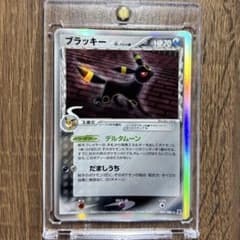 ポケモンカード ブラッキー δ種 デルタ種 ホロンの研究塔 069/086 ブラッキー(069/086)ホロンの研究塔 デルタ種 - メルカリ