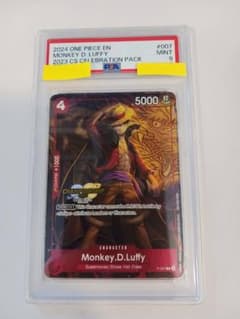 PSA9】ルフィ チャンピオンシップ セレブレーション プロモ ワンピース