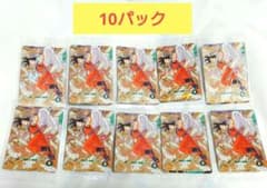 10パック】ドラゴンボールスーパーダイバーズ店頭配布キャンペーン GDR