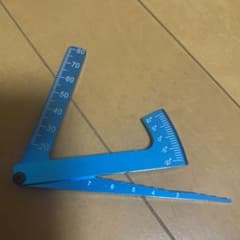 キャンパーケージ　ブルーのサムネイル