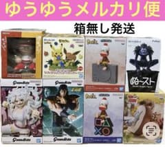 プライズフィギュアまとめ売り 8点 箱無し発送 - メルカリ