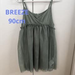 BREEZE チュニック ノースリーブ グリーン 90cmのサムネイル